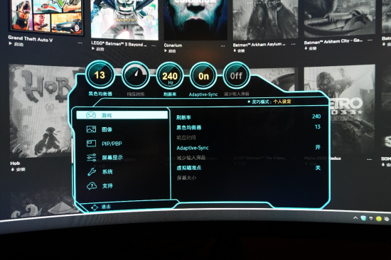 王者荣耀跨区排位互通新体验