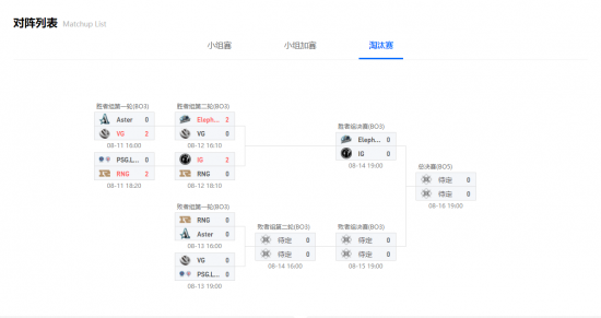 全场景超级AI主机引领个人智能计算新时代