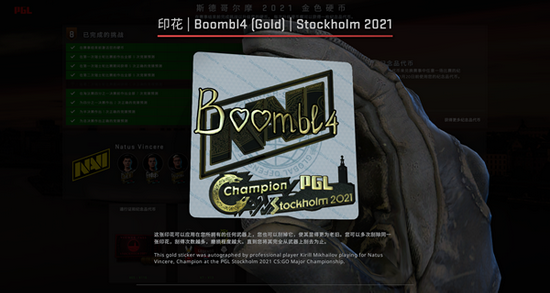 电竞助力年轻人生活技能发展的新路径