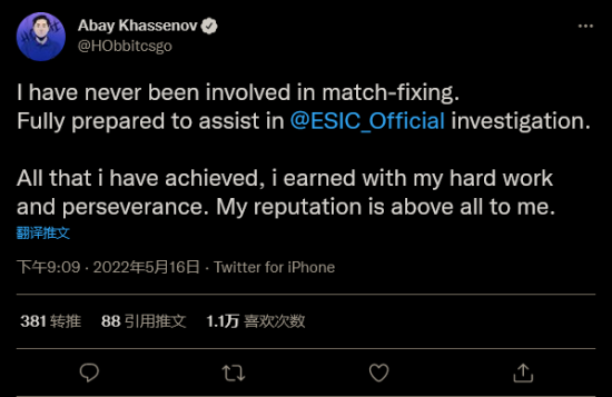 王者荣耀最新更新赵云女娲诸葛亮技能调整详情