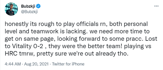 停办背后的原因解析及影响