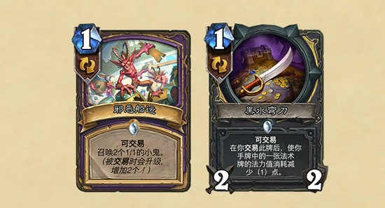 孩之宝公布Target独家特供G.I. Joe特种部队与漫威传奇收藏人偶新品