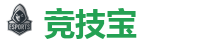 竞技宝 (JJB)官方网站-中国Dota2游戏及体育赛事竞猜
